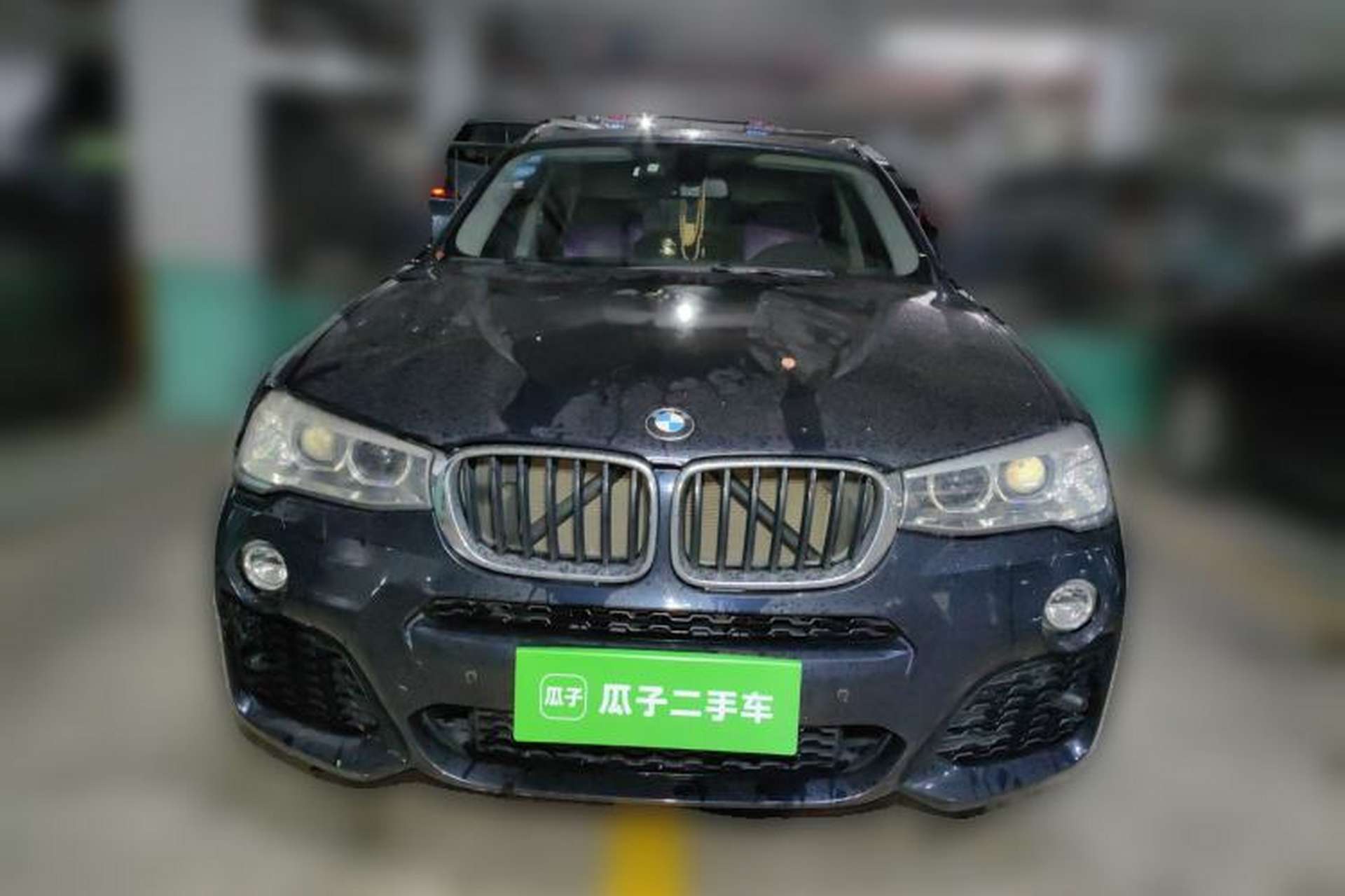 Used BMW X4 2016 xDrive20i M Sport Edition Front