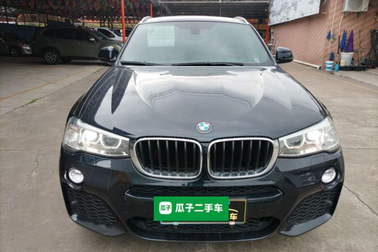 Used BMW X4 2016 xDrive20i M Sport Edition Front