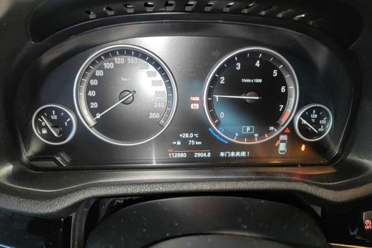Used BMW X4 2016 xDrive20i M Sport Edition Instrument Cluster