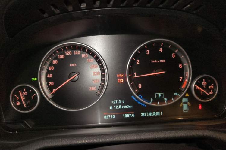 Used BMW X4 2016 xDrive20i M Sport Edition Instrument Cluster