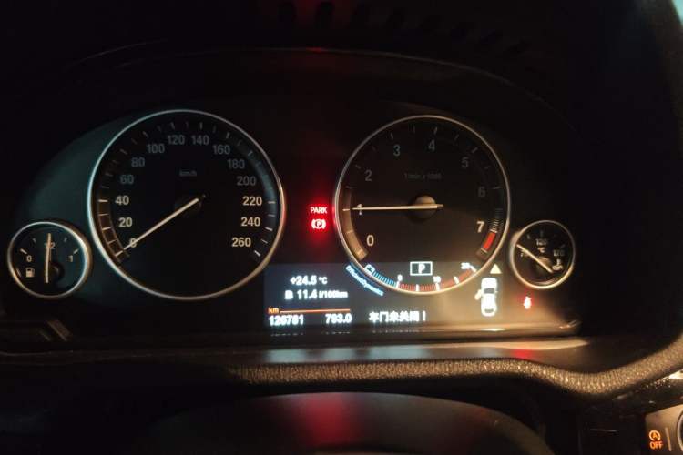 Used BMW X4 2016 xDrive20i M Sport Edition Instrument Cluster