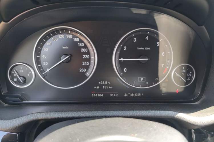 Used BMW X4 2016 xDrive20i M Sport Edition Instrument Cluster