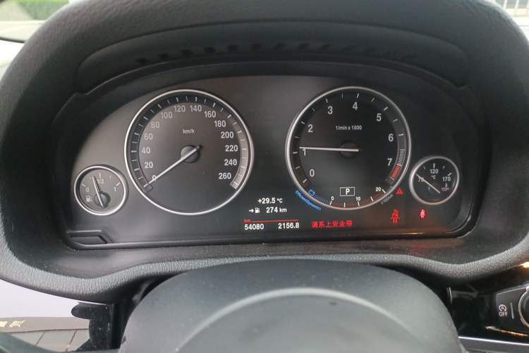 Used BMW X4 2016 xDrive20i M Sport Edition Instrument Cluster