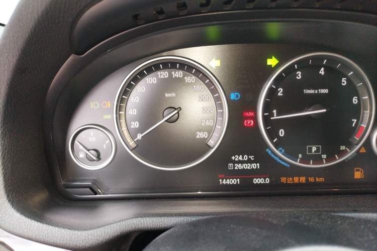 Used BMW X4 2016 xDrive20i M Sport Edition Instrument Cluster