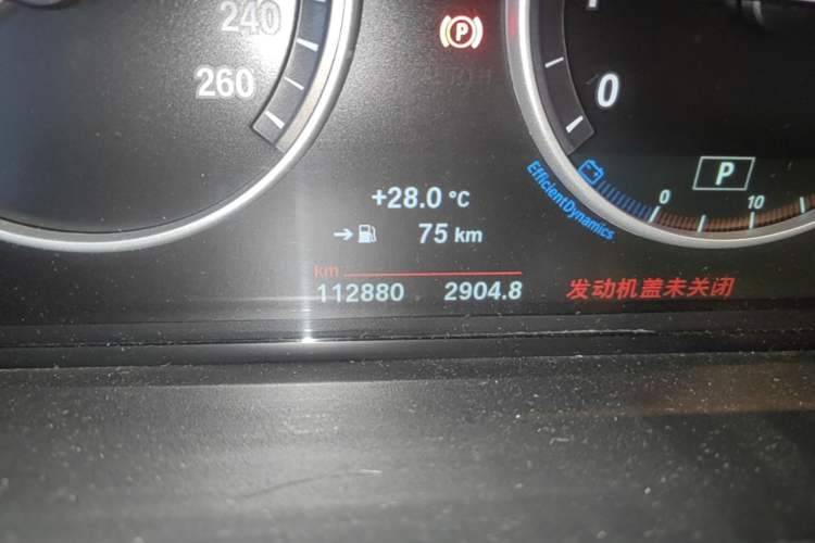 Used BMW X4 2016 xDrive20i M Sport Edition Odometer Close Up
