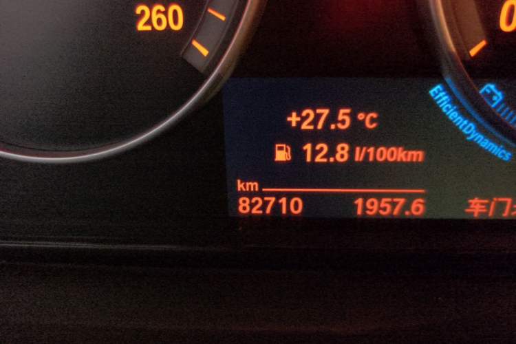Used BMW X4 2016 xDrive20i M Sport Edition Odometer Close Up