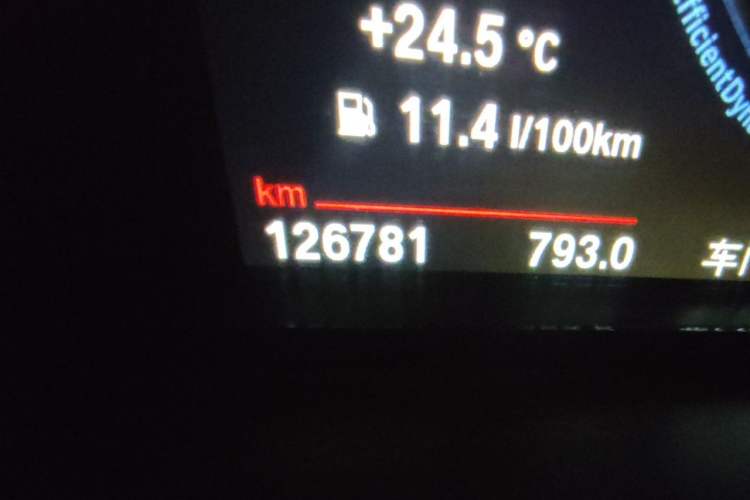 Used BMW X4 2016 xDrive20i M Sport Edition Odometer Close Up