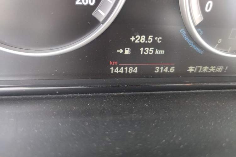 Used BMW X4 2016 xDrive20i M Sport Edition Odometer Close Up