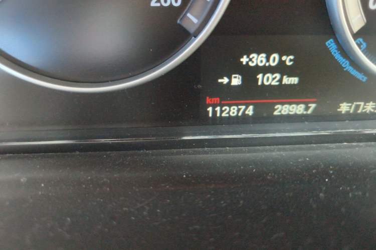 Used BMW X4 2016 xDrive20i M Sport Edition Odometer Close Up