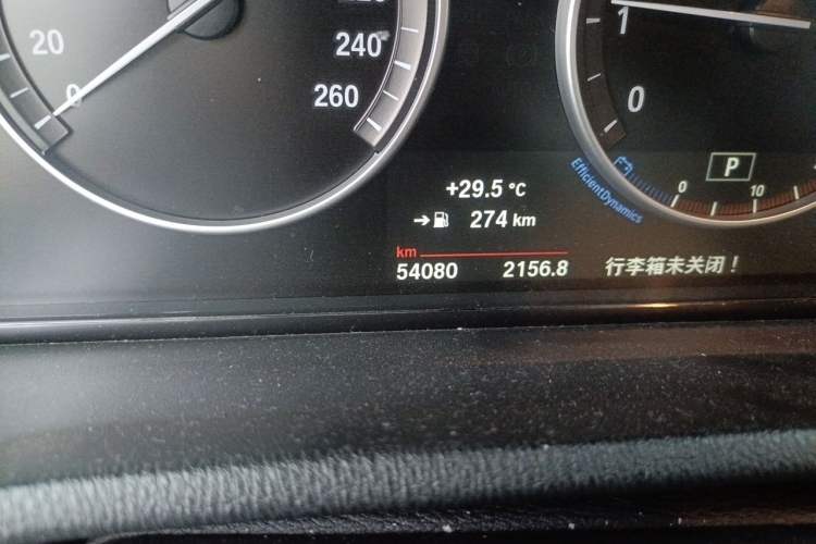 Used BMW X4 2016 xDrive20i M Sport Edition Odometer Close Up