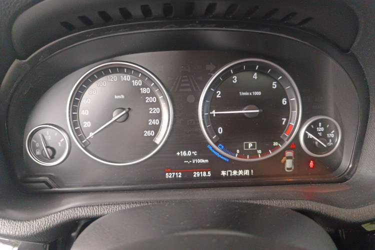 Used BMW X4 2016 xDrive20i M Sport Edition Instrument Cluster