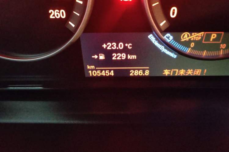 Used BMW X4 2016 xDrive20i M Sport Edition Odometer Close Up