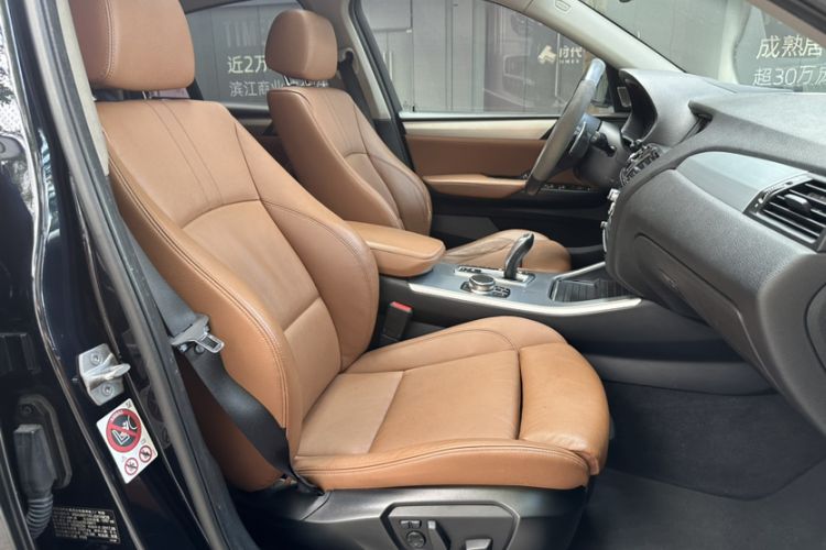 Used BMW X4 2016 xDrive20i M Sport Edition Interior 3