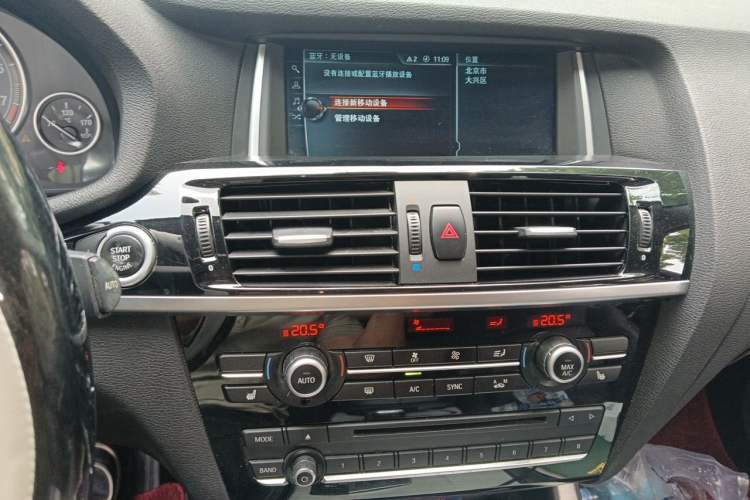 Used BMW X4 2016 xDrive20i M Sport Edition Audio And AC Panel