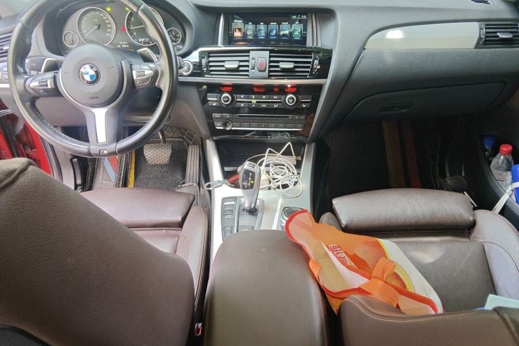 Used BMW X4 2016 xDrive20i M Sport Edition Center Console
