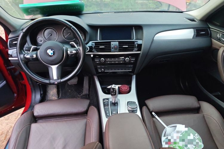 Used BMW X4 2016 xDrive20i M Sport Edition Center Console