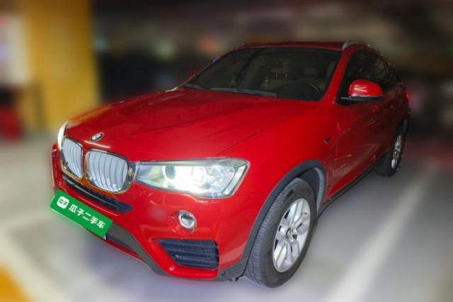 Used BMW X4 Parallel import, 2.0T gasoline, 5 seats