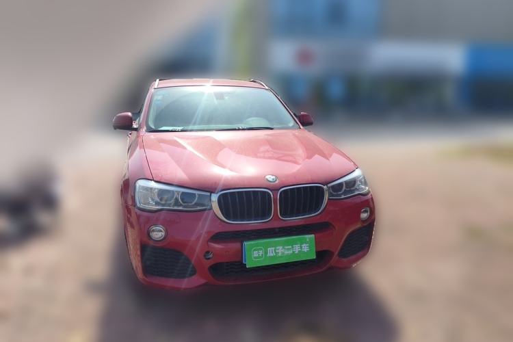 Used BMW X4 2016 xDrive20i M Sport Edition Front