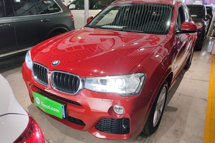 Used BMW X4 2016 xDrive20i M Sport Edition Front