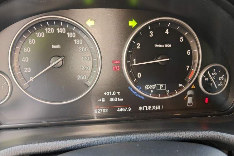 Used BMW X4 2016 xDrive20i M Sport Edition Instrument Cluster