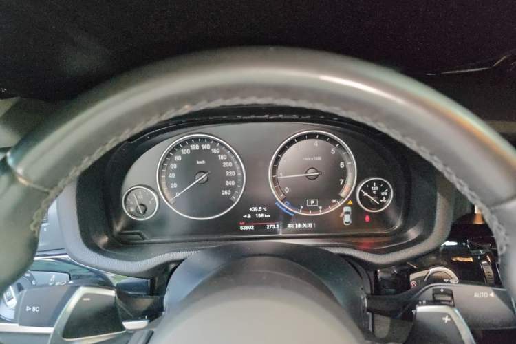 Used BMW X4 2016 xDrive20i M Sport Edition Instrument Cluster