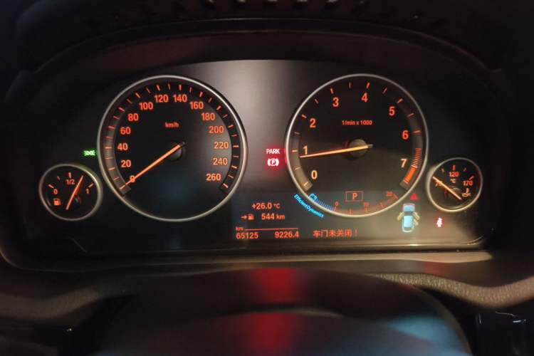 Used BMW X4  Instrument Cluster