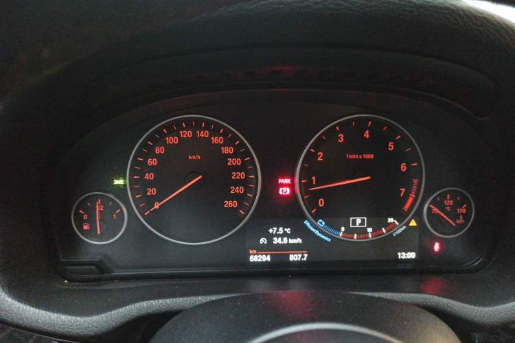 Used BMW X4 2016 xDrive20i M Sport Edition Instrument Cluster