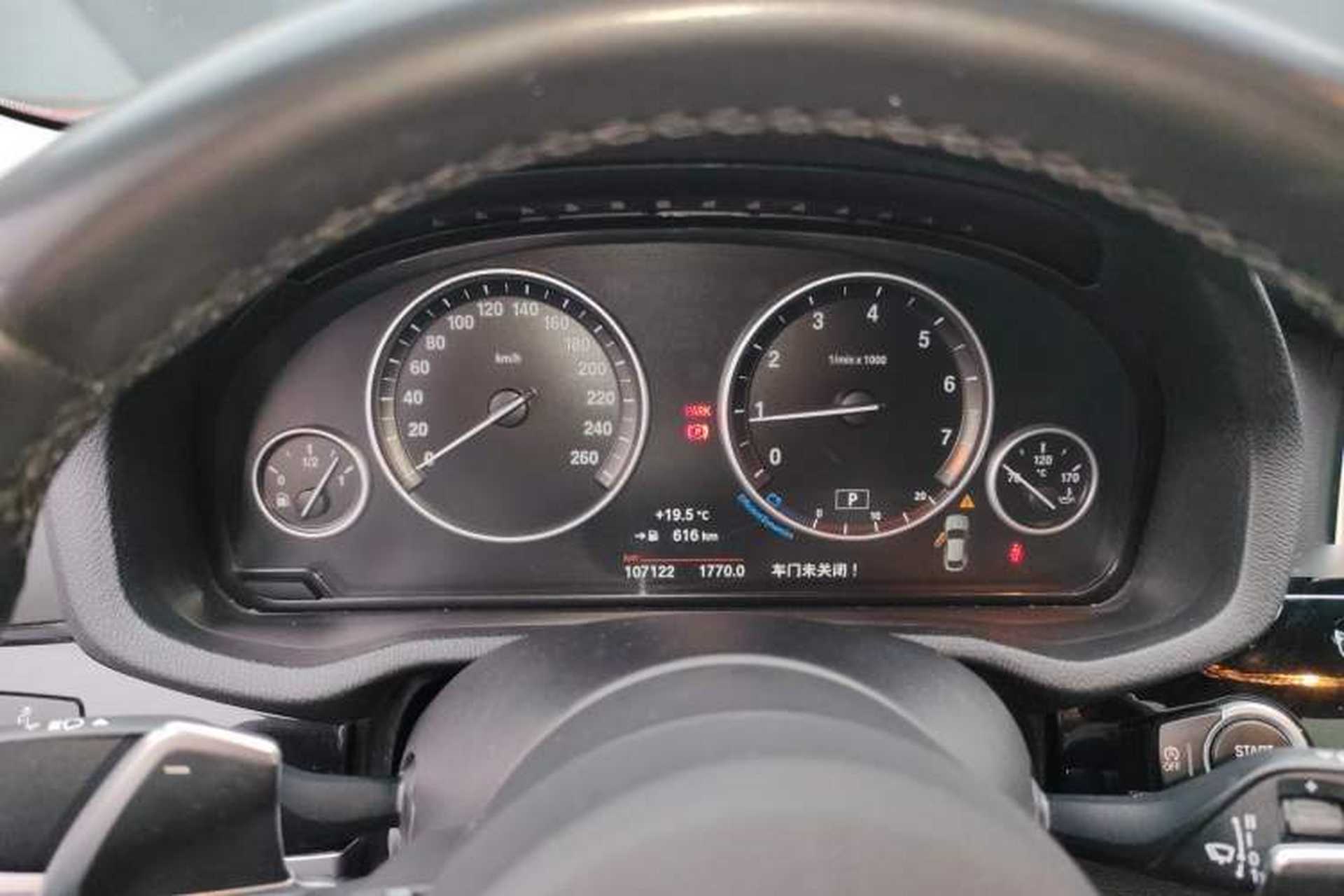 Used BMW X4 2016 xDrive20i M Sport Edition Instrument Cluster