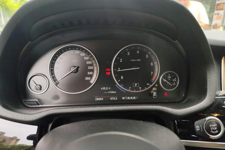 Used BMW X4 2016 xDrive20i M Sport Edition Instrument Cluster