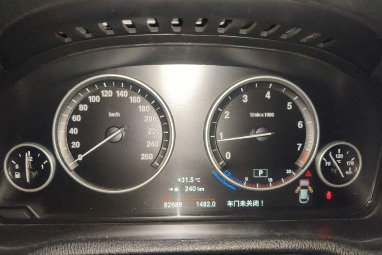 Used BMW X4 2016 xDrive20i M Sport Edition Instrument Cluster