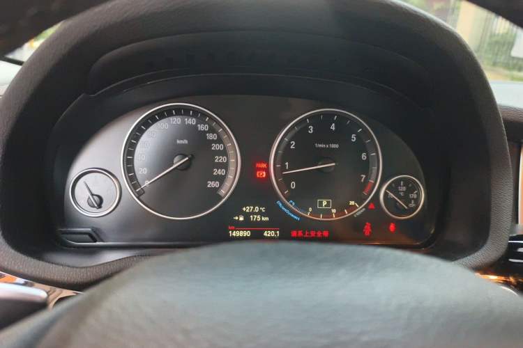 Used BMW X4 2016 xDrive20i M Sport Edition Instrument Cluster