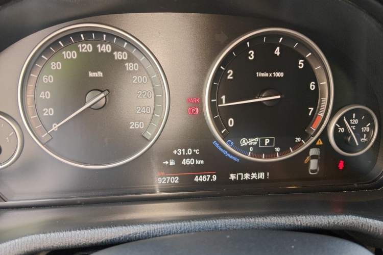 Used BMW X4 2016 xDrive20i M Sport Edition Odometer Close Up