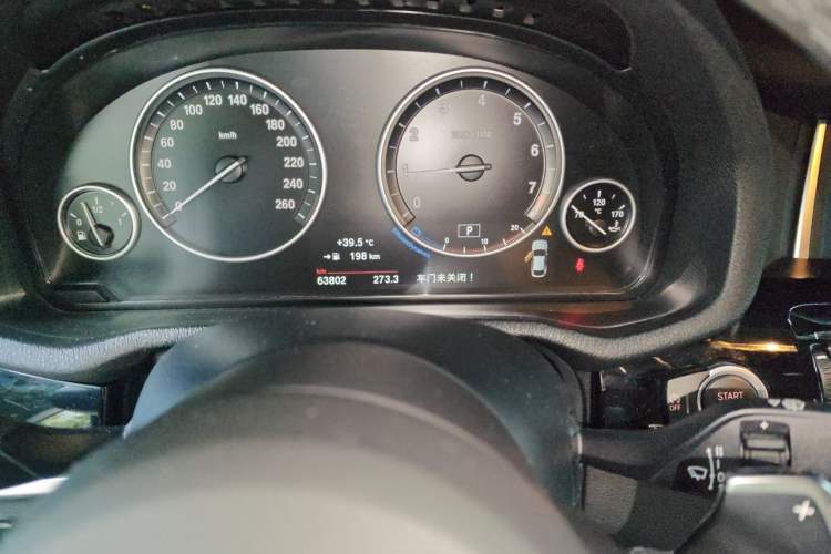Used BMW X4 2016 xDrive20i M Sport Edition Odometer Close Up