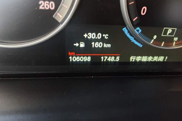 Used BMW X4 2016 xDrive20i M Sport Edition Odometer Close Up