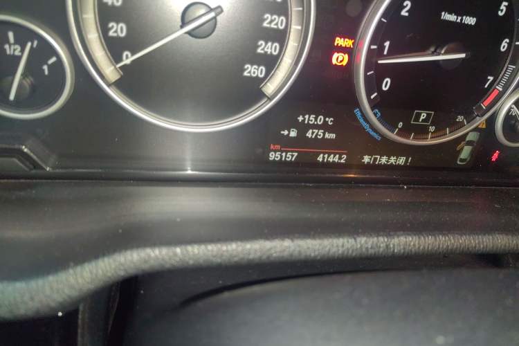 Used BMW X4 2016 xDrive20i M Sport Edition Odometer Close Up