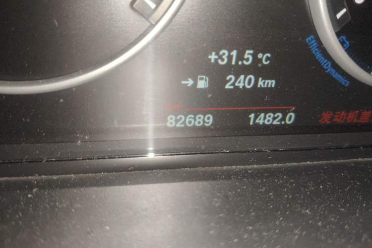 Used BMW X4 2016 xDrive20i M Sport Edition Odometer Close Up