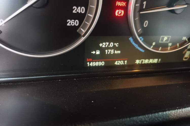Used BMW X4 2016 xDrive20i M Sport Edition Odometer Close Up