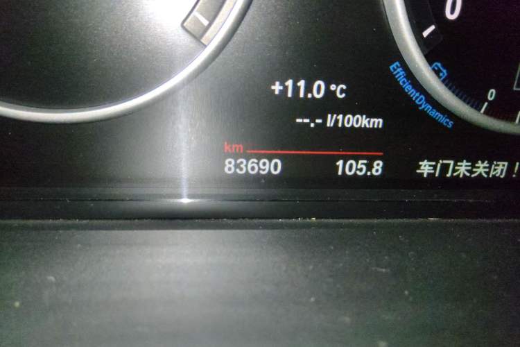 Used BMW X4 2016 xDrive20i M Sport Edition Odometer Close Up