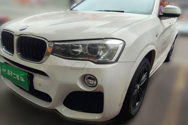 BMW X4 2016 xDrive20i M Sport Edition de segunda mano