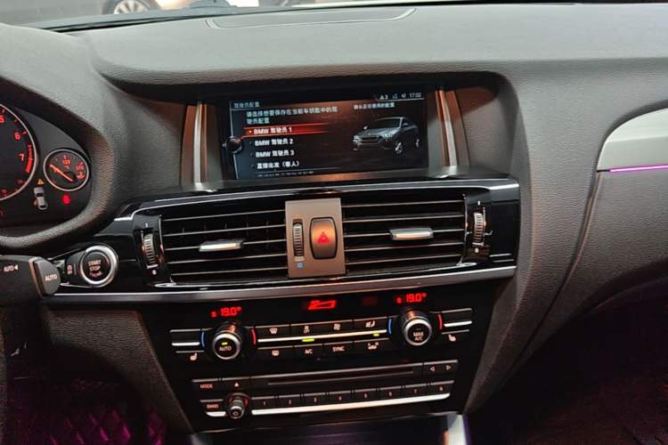 Used BMW X4 2016 xDrive20i M Sport Edition Audio And AC Panel