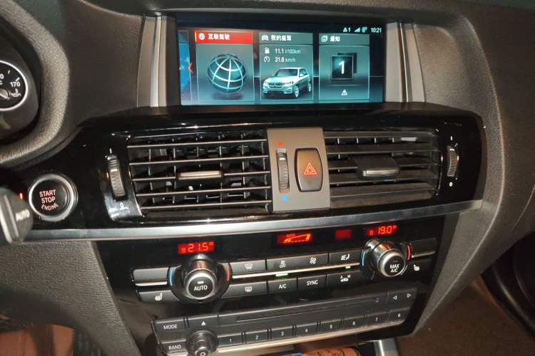 Used BMW X4 2016 xDrive20i M Sport Edition Audio And AC Panel