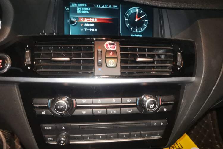 Used BMW X4 2016 xDrive20i M Sport Edition Audio And AC Panel