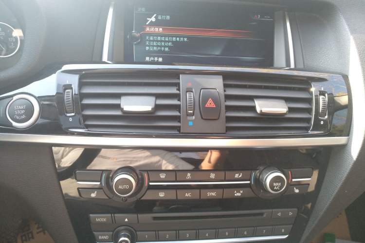 Used BMW X4 2016 xDrive20i M Sport Edition Audio And AC Panel