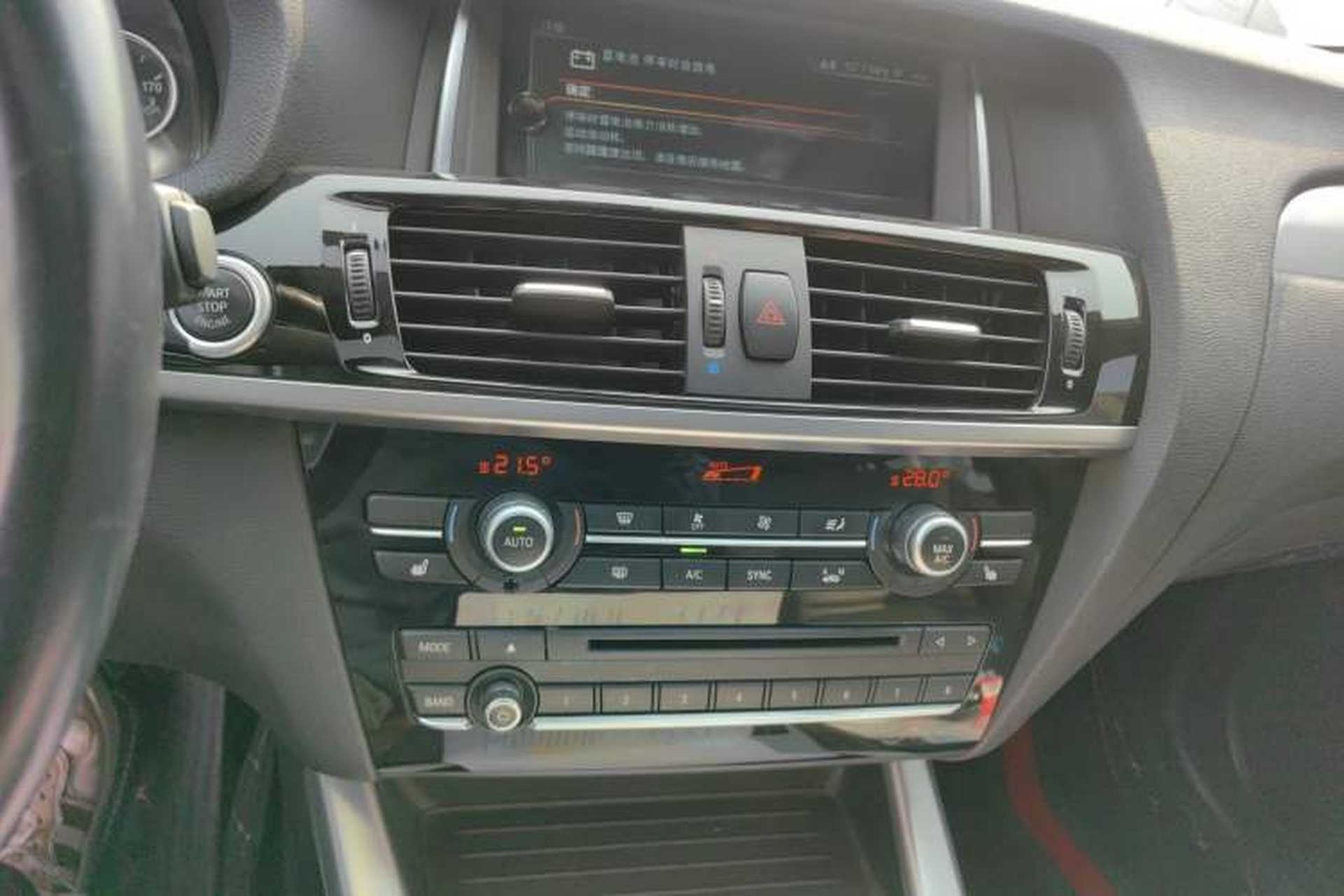 Used BMW X4 2016 xDrive20i M Sport Edition Audio And AC Panel