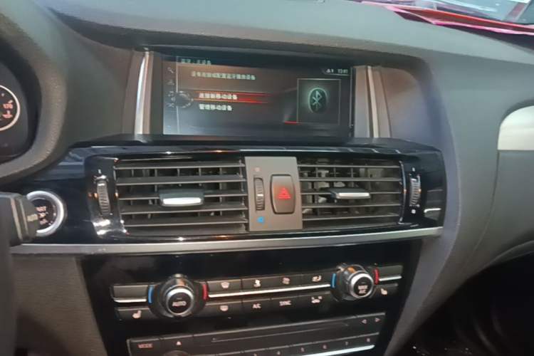 Used BMW X4 2016 xDrive20i M Sport Edition Audio And AC Panel