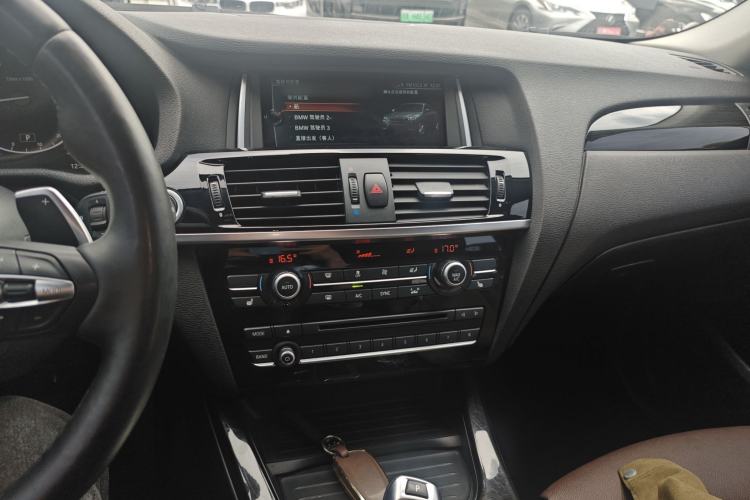 Used BMW X4 2016 xDrive20i M Sport Edition Center Console