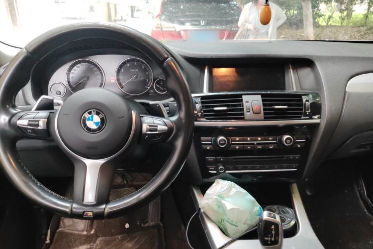 Used BMW X4 2016 xDrive20i M Sport Edition Center Console