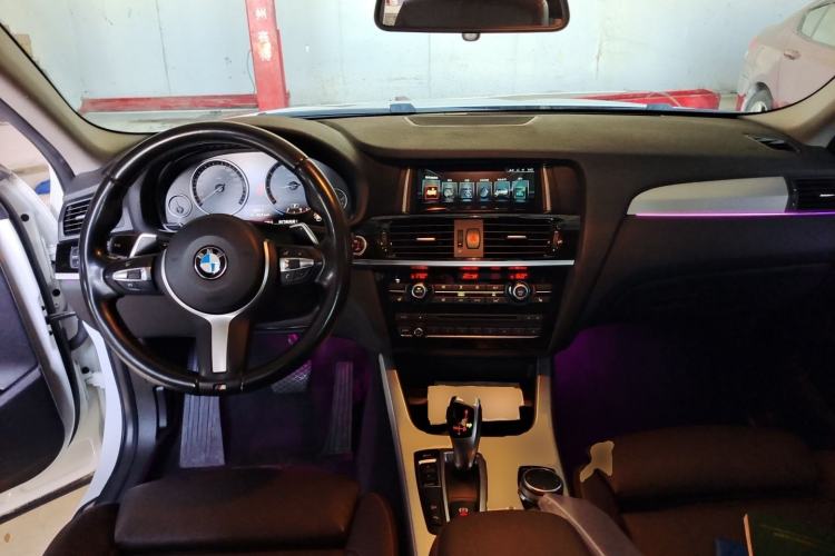 Used BMW X4 2016 xDrive20i M Sport Edition Center Console