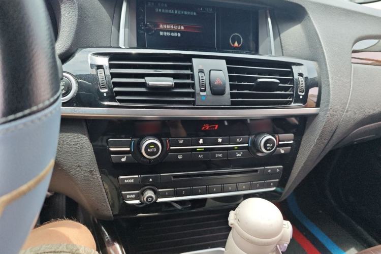Used BMW X4  Center Console