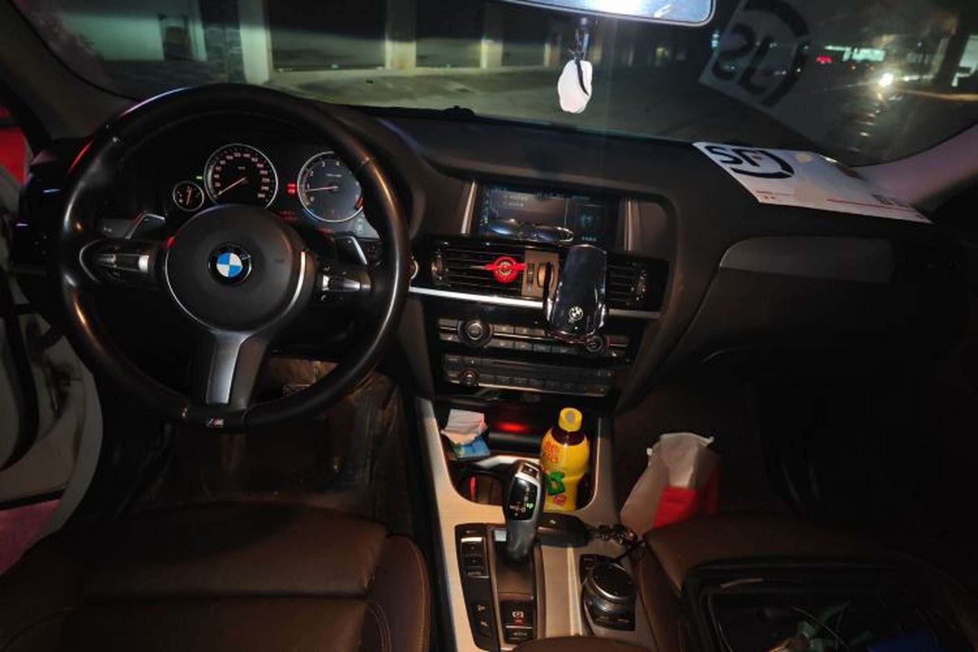 Used BMW X4 2016 xDrive20i M Sport Edition Center Console